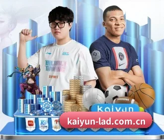 开云 APP - kaiyun